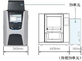临澧岛津总有机碳分析仪T