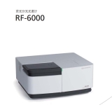 临澧岛津荧光分光光度计RF-6000